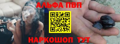 хмурый Будённовск