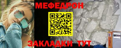 ECSTASY Бузулук