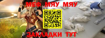 ECSTASY Бузулук