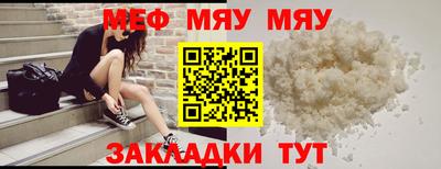 ECSTASY Бузулук