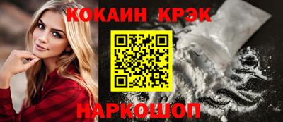 мяу мяу мука Бугуруслан