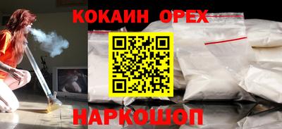 хмурый Будённовск