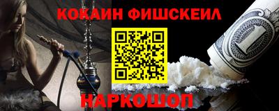 хмурый Будённовск