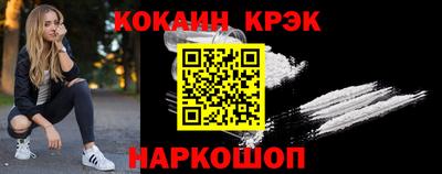мяу мяу мука Бугуруслан