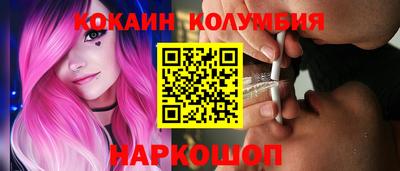 ECSTASY Бузулук