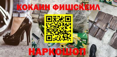 ECSTASY Бузулук