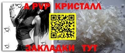 ECSTASY Бузулук