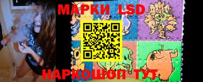 ECSTASY Бузулук