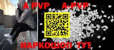 хмурый Будённовск