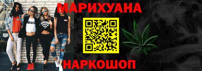 ECSTASY Бузулук