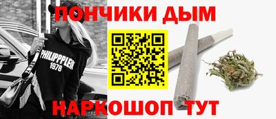 мяу мяу мука Бугуруслан
