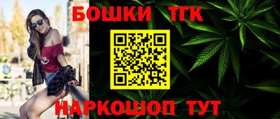 мяу мяу мука Бугуруслан