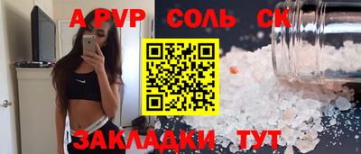 хмурый Будённовск
