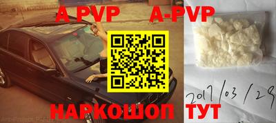 мяу мяу мука Бугуруслан