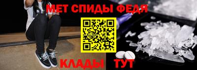 ECSTASY Бузулук