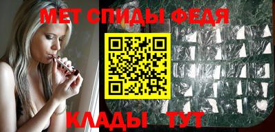хмурый Будённовск