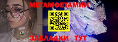 ECSTASY Бузулук