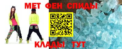 ALPHA PVP Ефремов