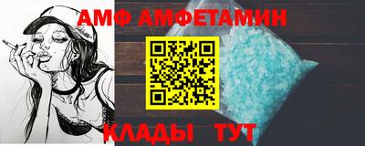 мяу мяу мука Бугуруслан