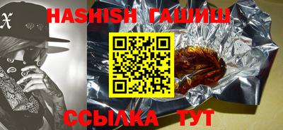 мяу мяу мука Бугуруслан
