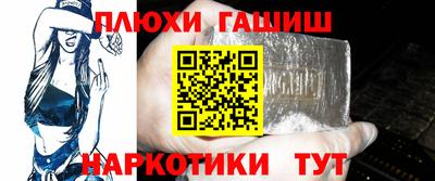ECSTASY Бузулук