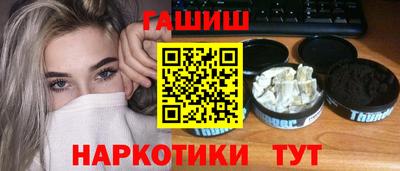 мяу мяу мука Бугуруслан