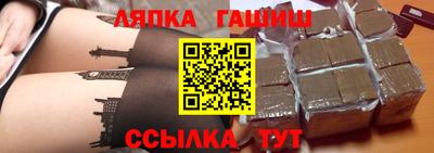 ECSTASY Бузулук