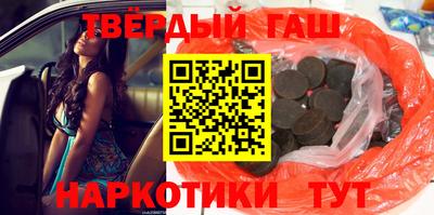 ECSTASY Бузулук