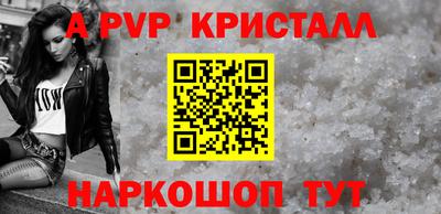 хмурый Будённовск