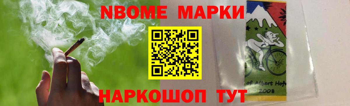Лсд 25 экстази ecstasy Трёхгорный