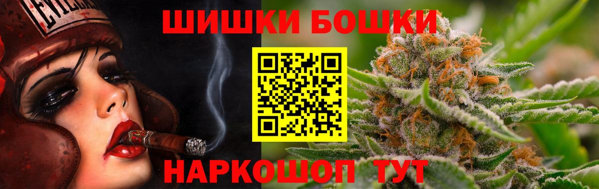 Конопля ГИДРОПОН Трёхгорный